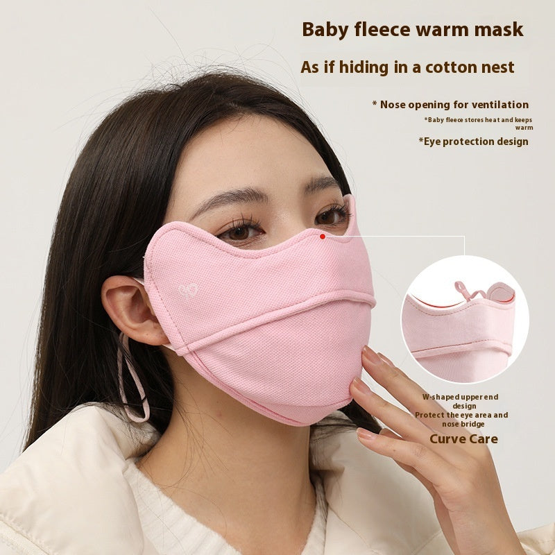 Winter Thermal Keeping Windproof Eye Protection Winter Mask