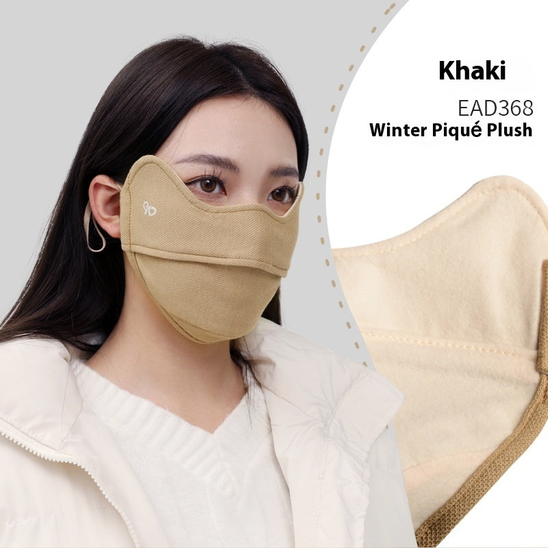 Winter Thermal Keeping Windproof Eye Protection Winter Mask