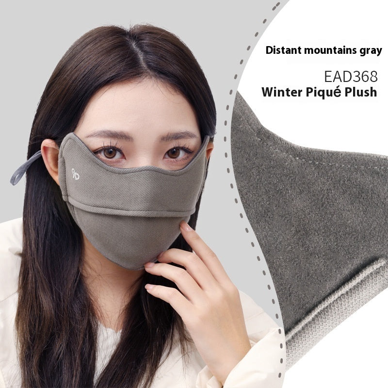 Winter Thermal Keeping Windproof Eye Protection Winter Mask